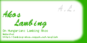 akos lambing business card