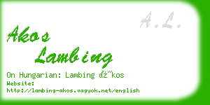 akos lambing business card